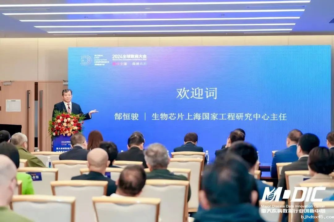 图片关键词 图片