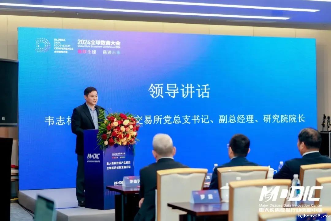 图片关键词 图片