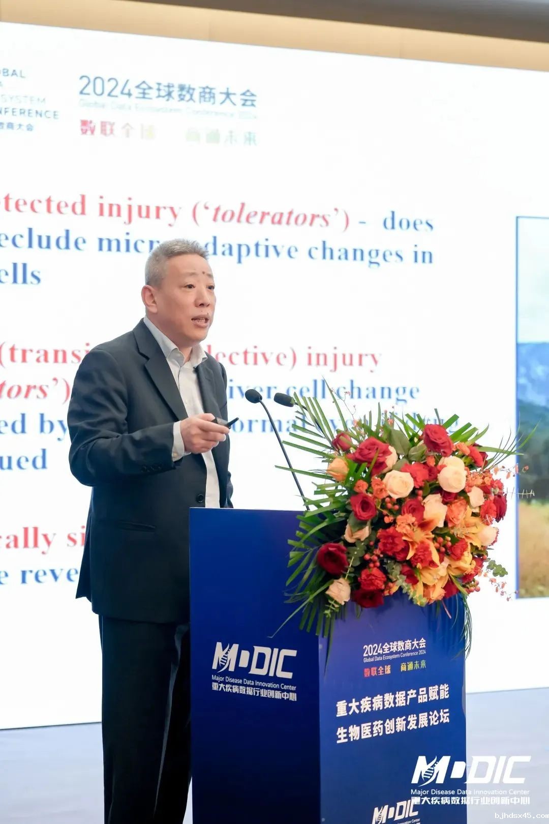 图片关键词 图片