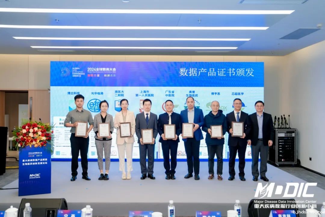 图片关键词 图片