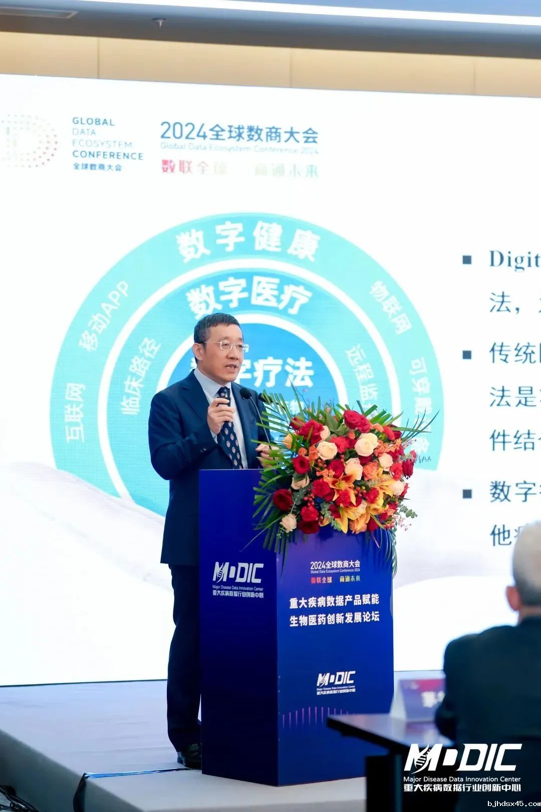 图片关键词 图片