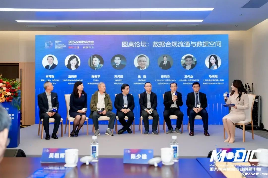 图片关键词 图片