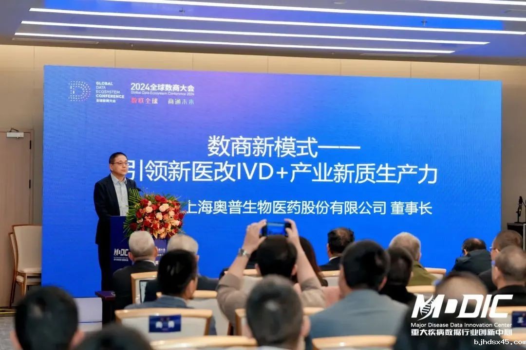 图片关键词 图片