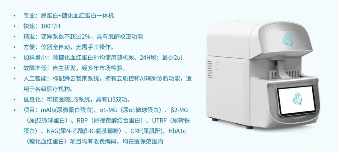 图片关键词 图片